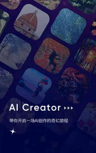和静县GEO优化常见问题汇总：新手必看核心干货答疑