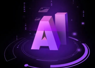 和静县智能化浪潮下，AI如何重塑普通人的生活质感